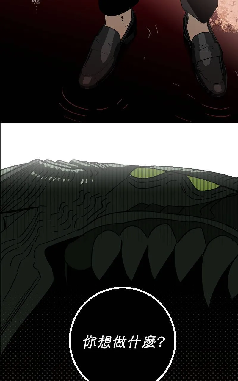 第19话17