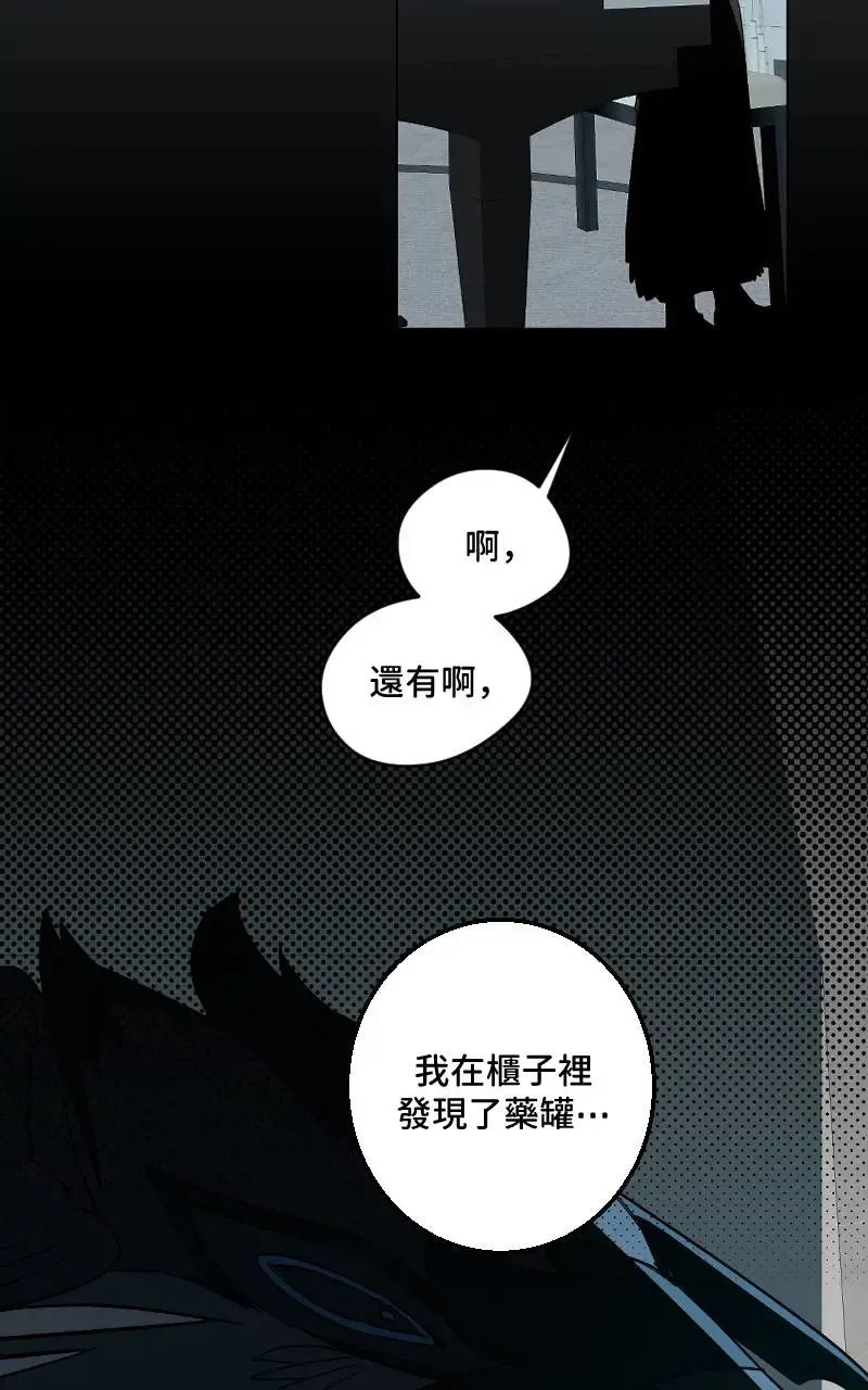 第46话40