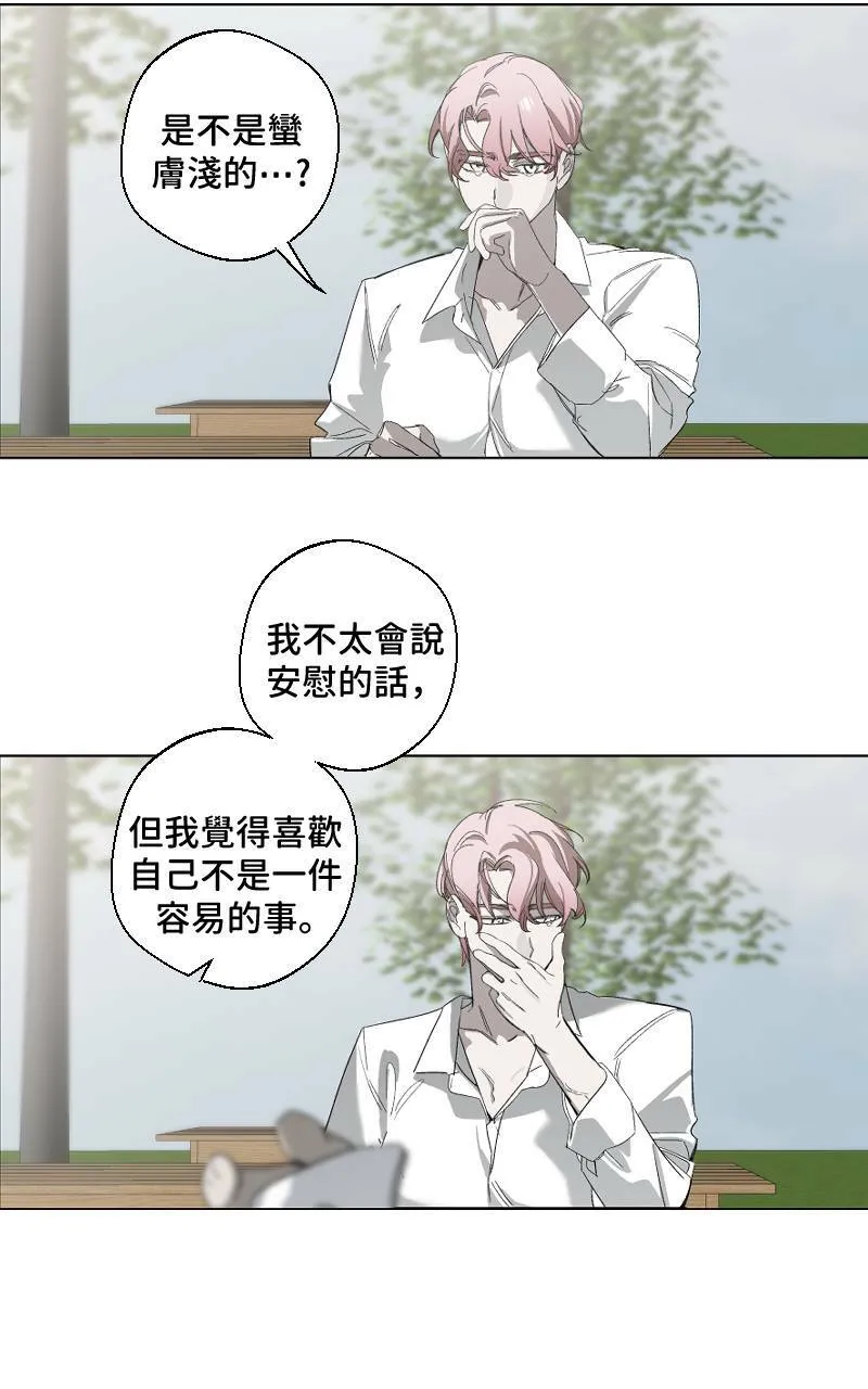 第14话27