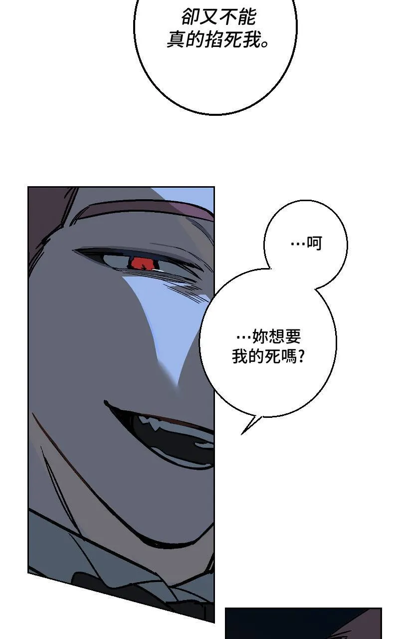第37话30