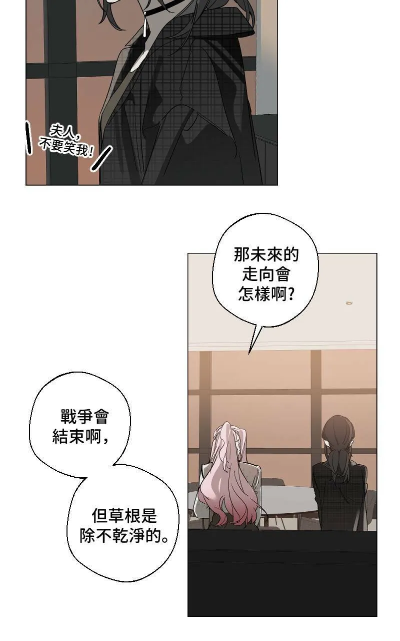 第13话39