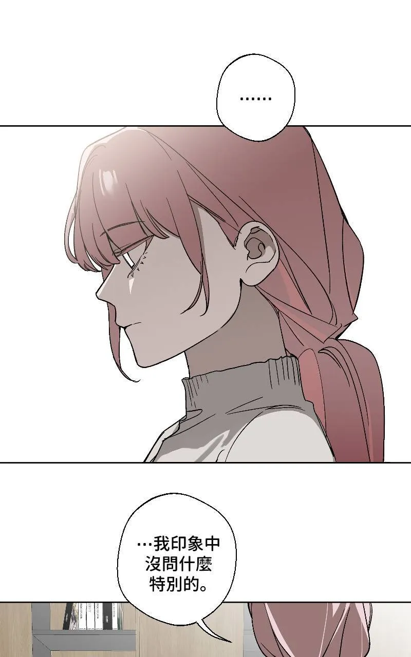 第21话13