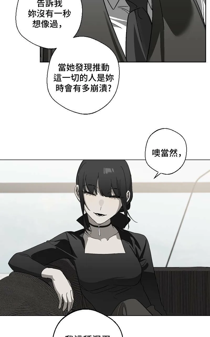 第17话40