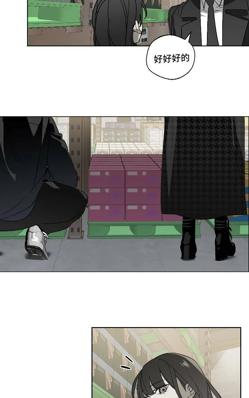 第13话44