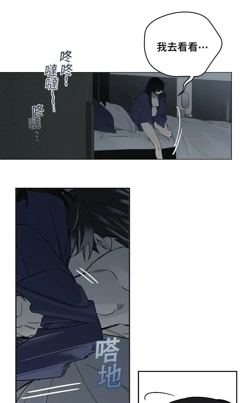 第48话17