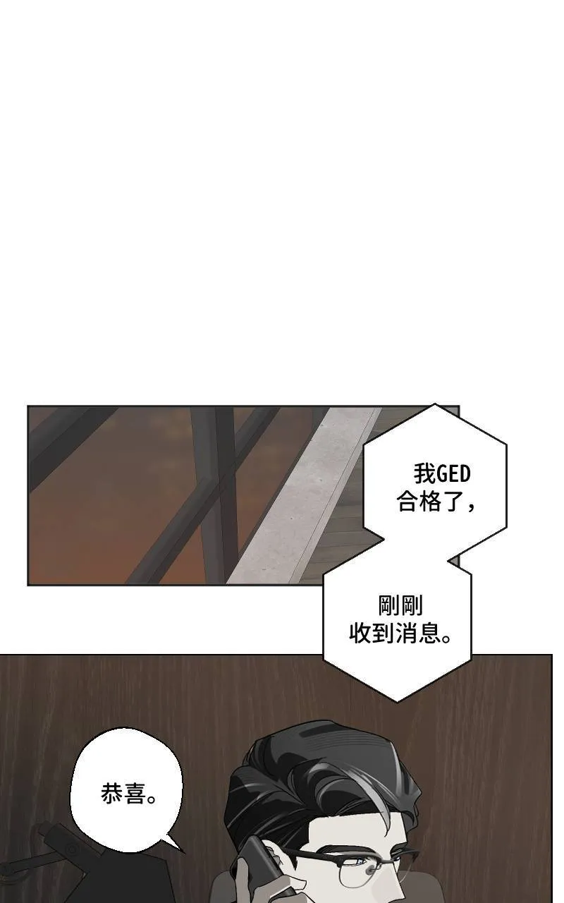 第21话29