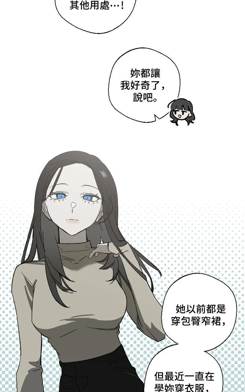 第17话15