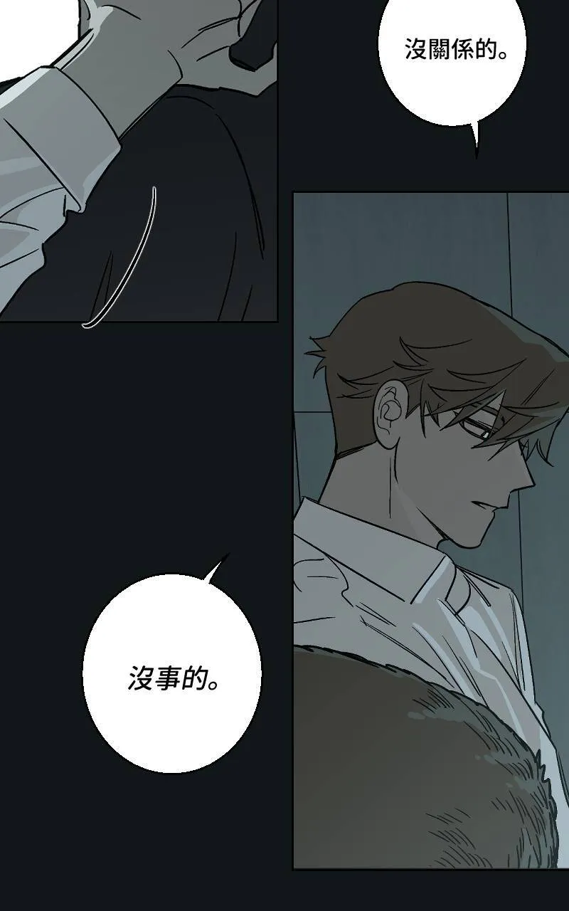 第38话13
