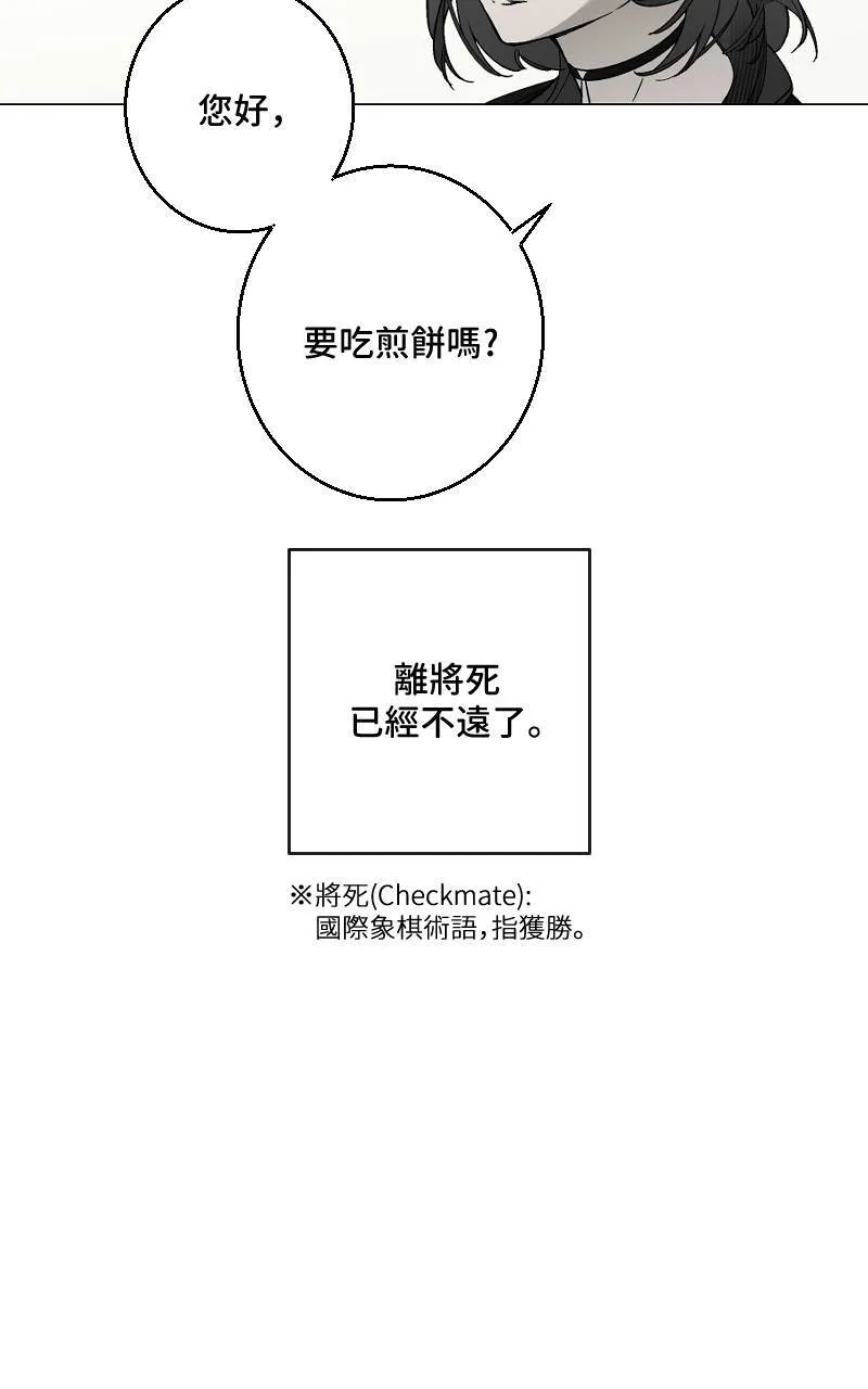 第27话48