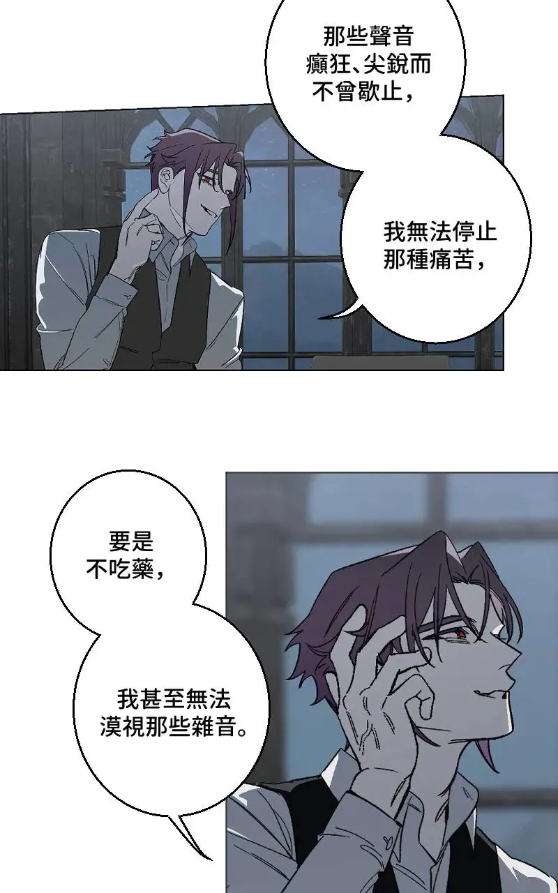 第48话4