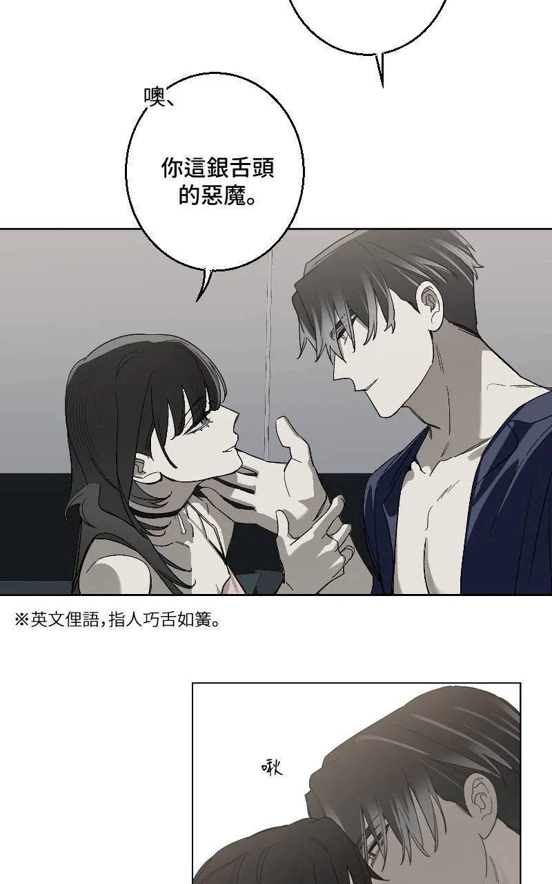 第29话20