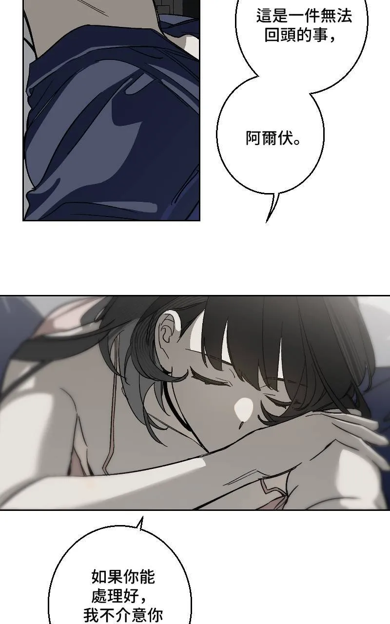 第29话33