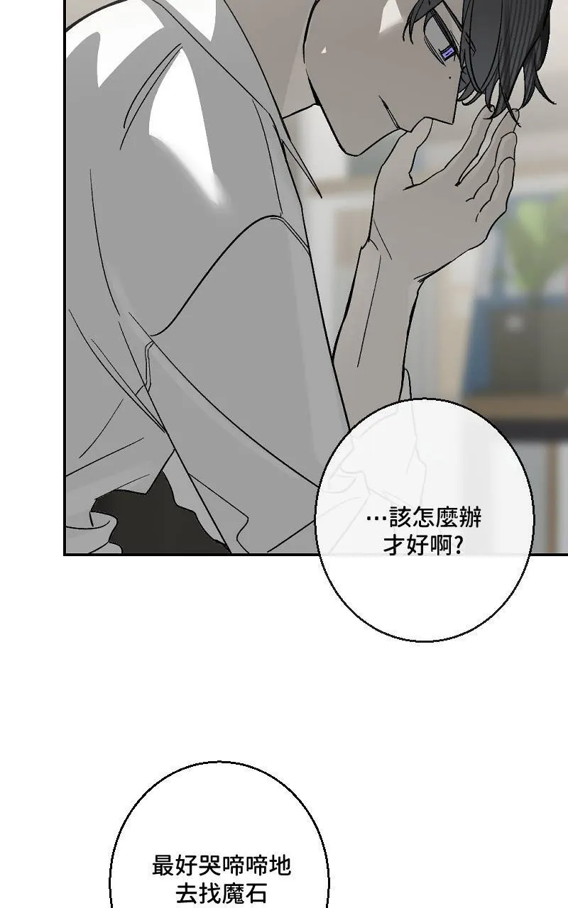 第30话31