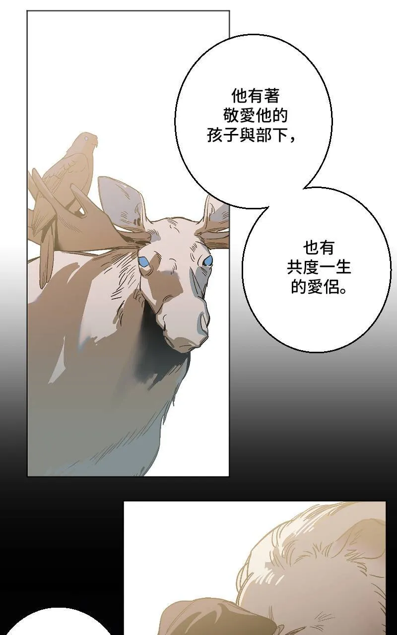 第42话38