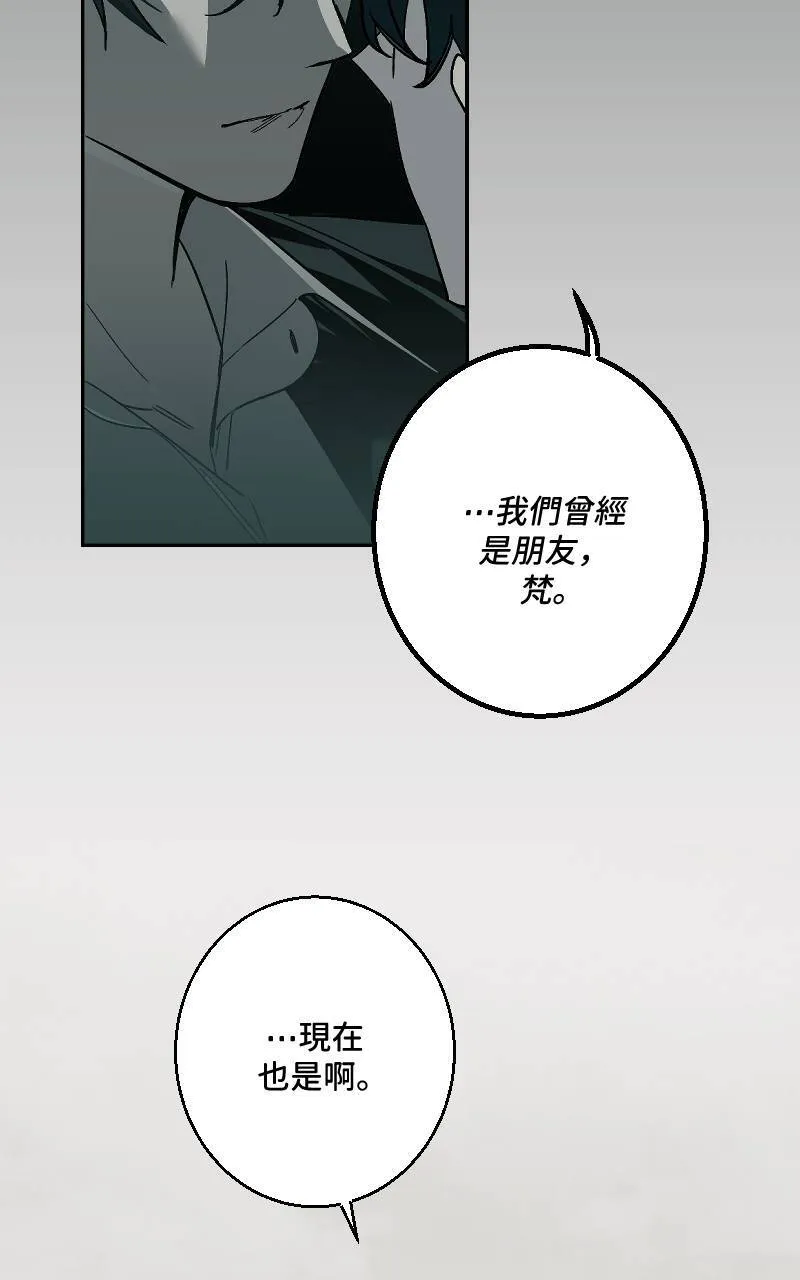 第39话30