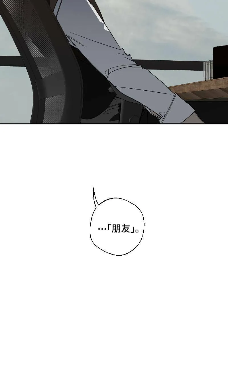 第14话40