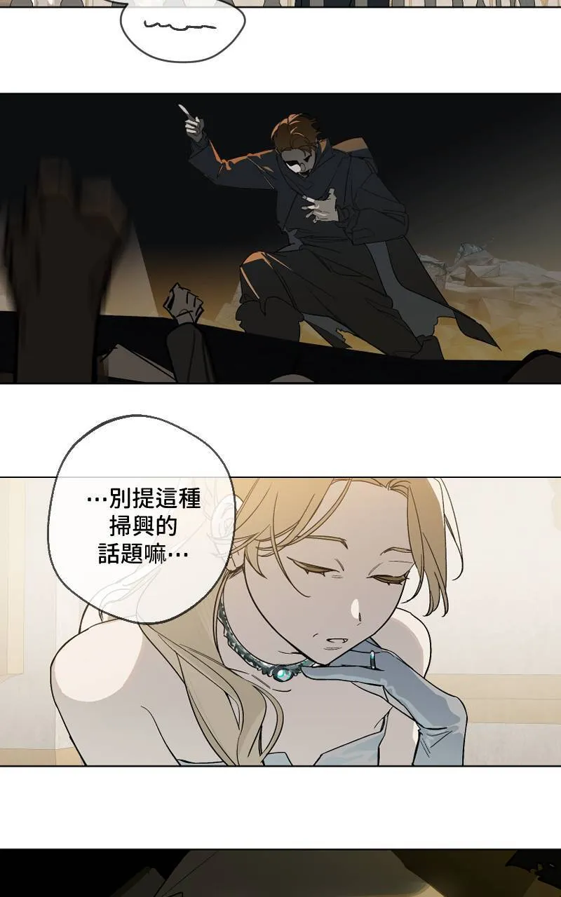 第36话29