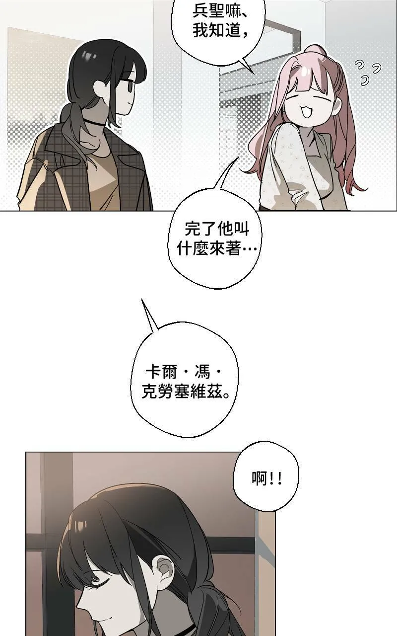 第13话38