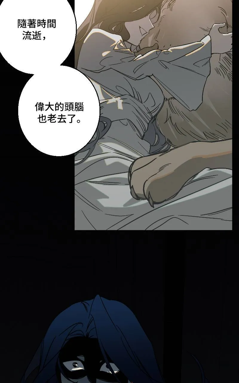 第42话39