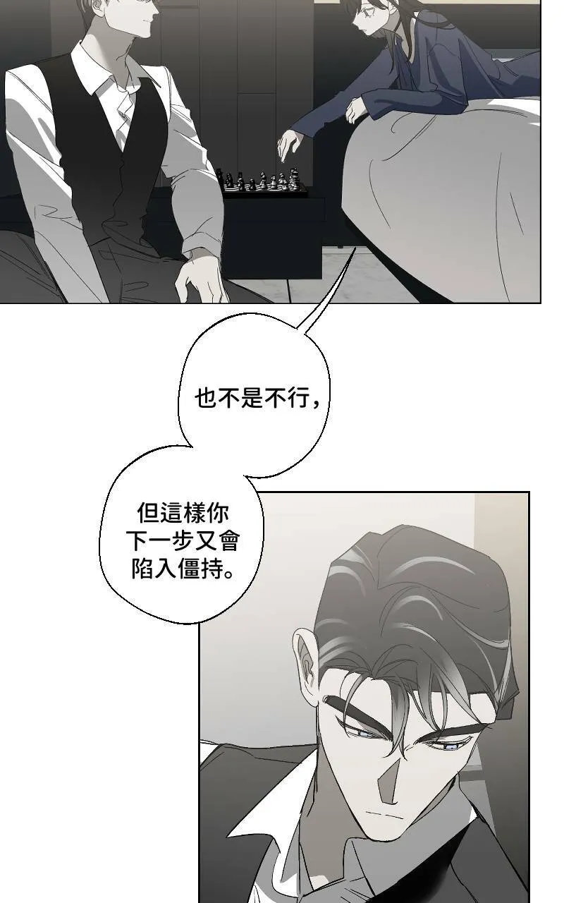 第16话19