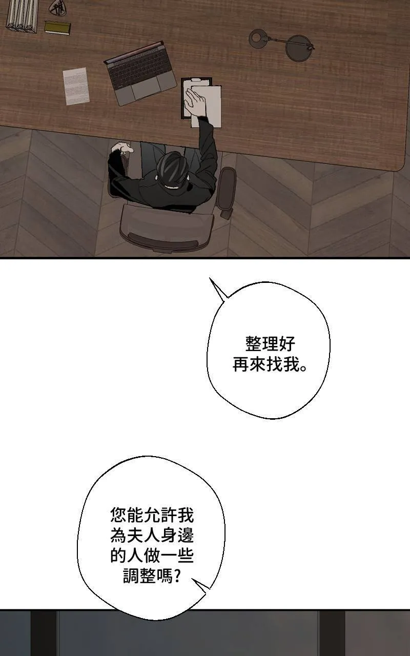 第21话35