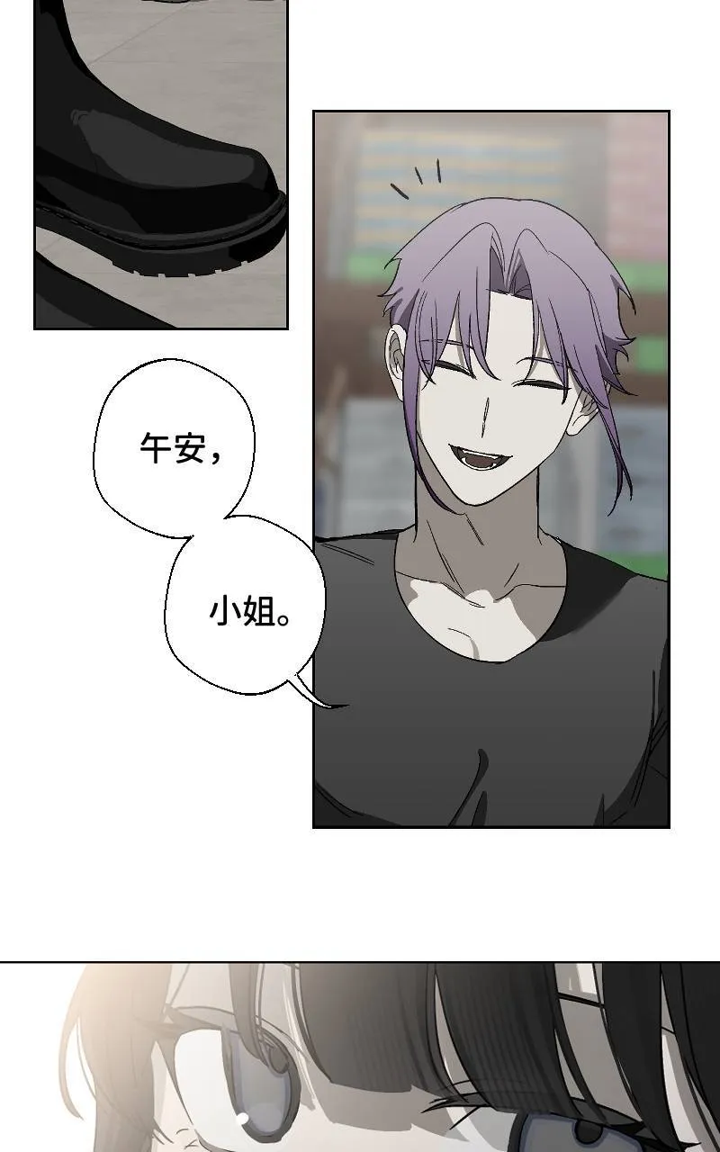 第25话43