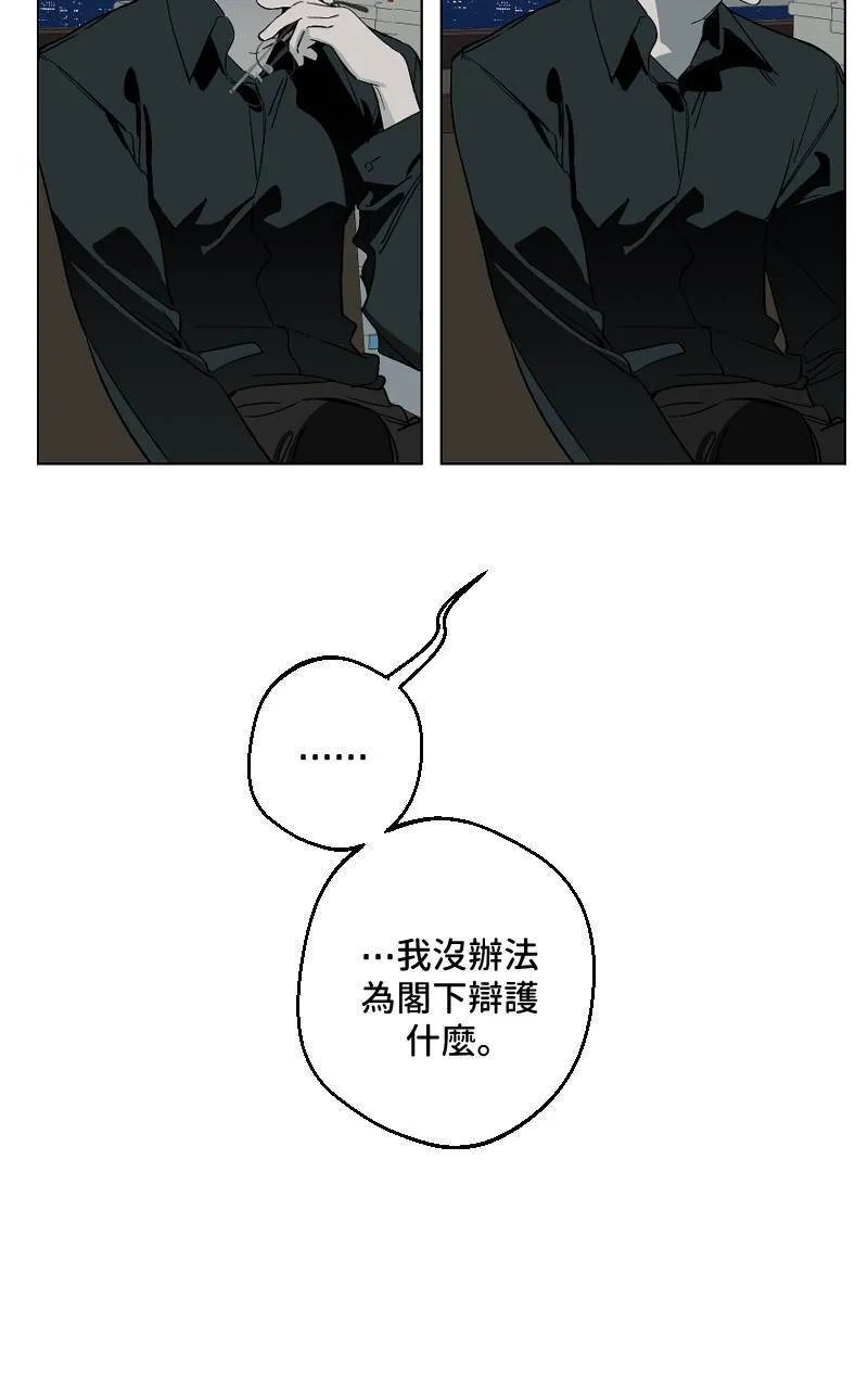 第41话7