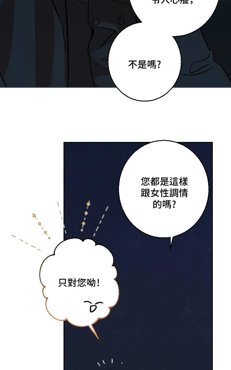 第37话36