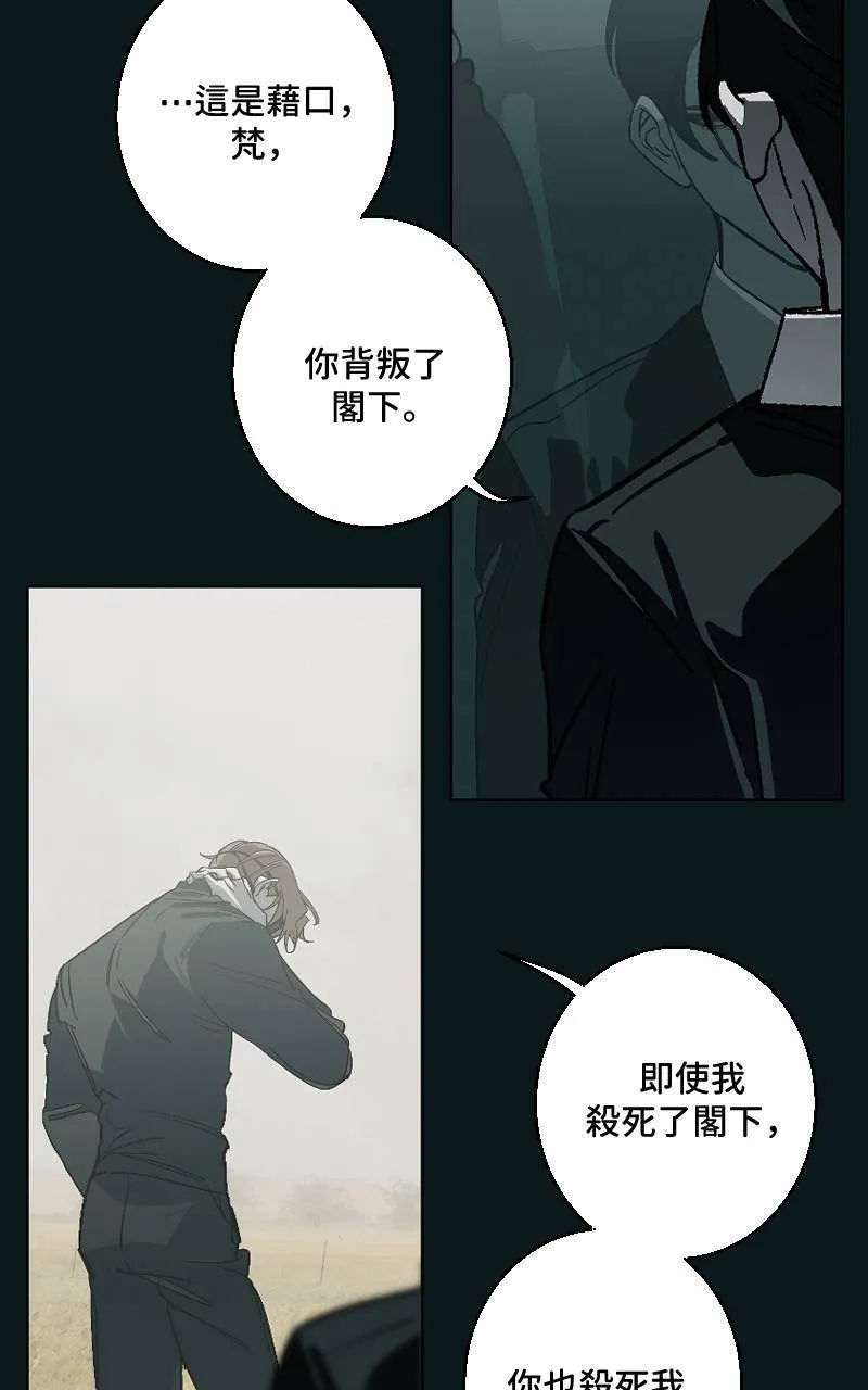 第39话21