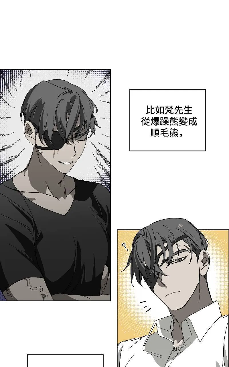 第19话45