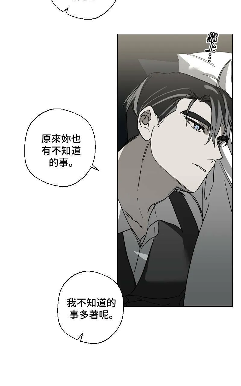第16话45