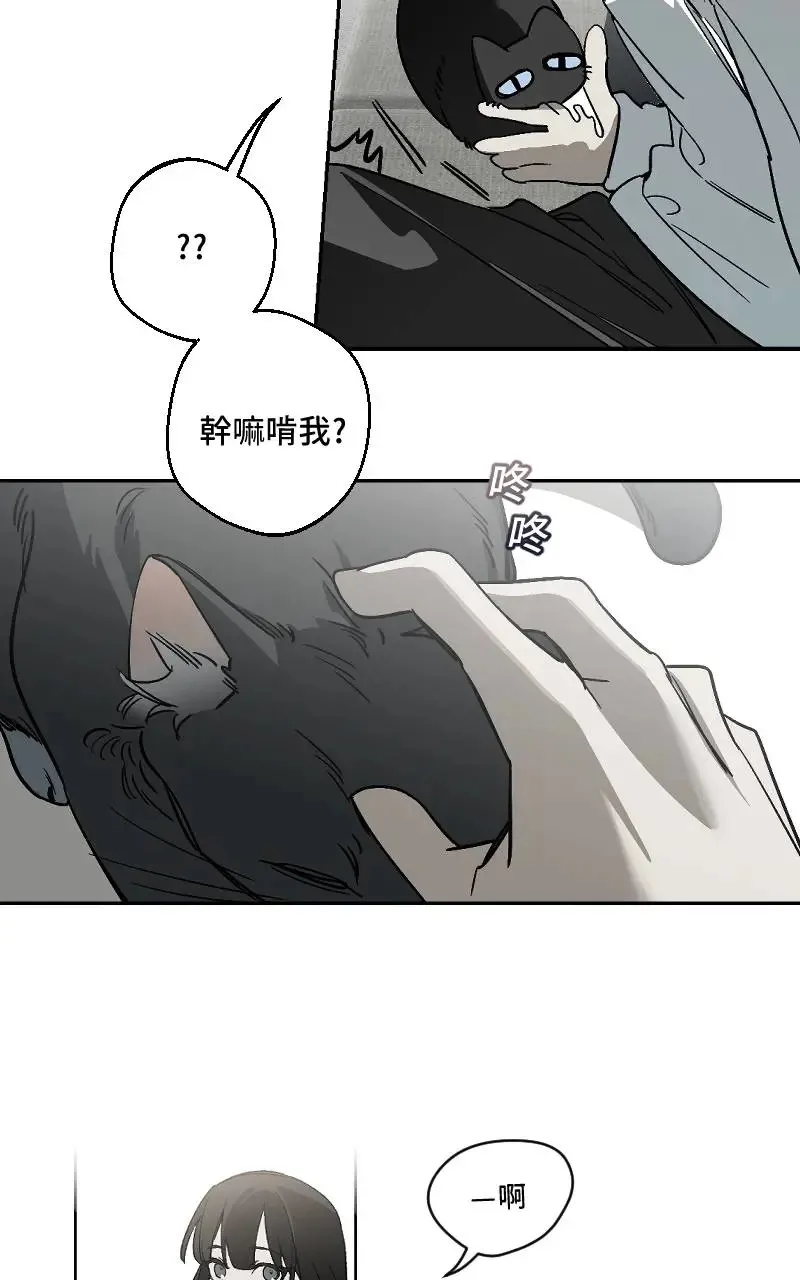 第48话26