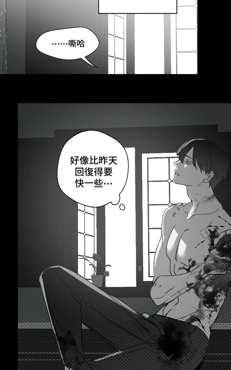第18话15