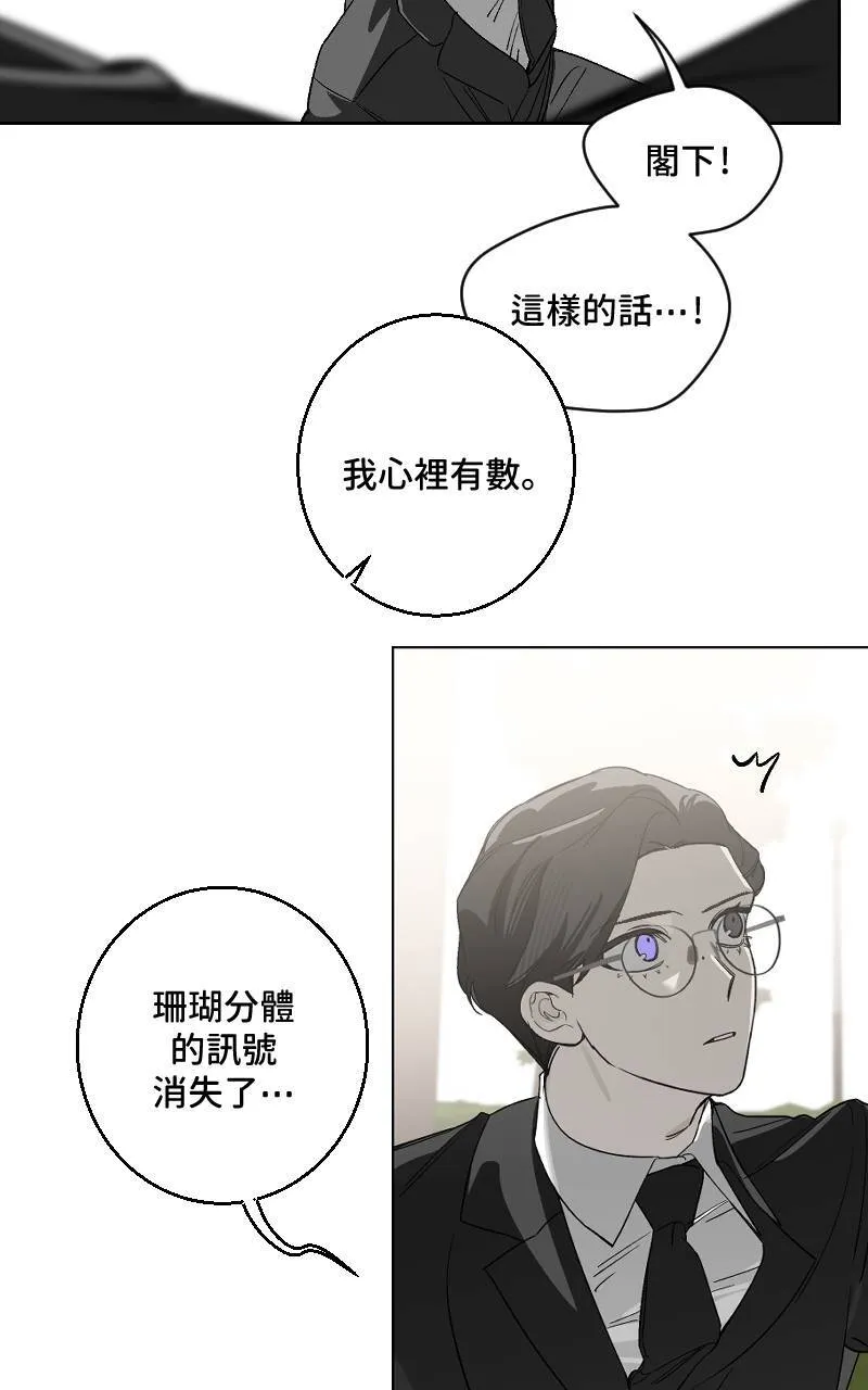 第27话6