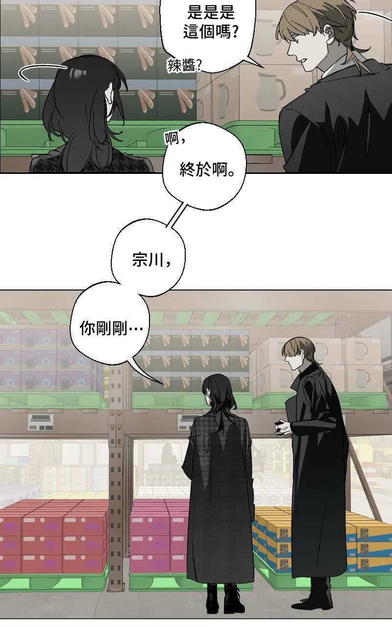 第14话5
