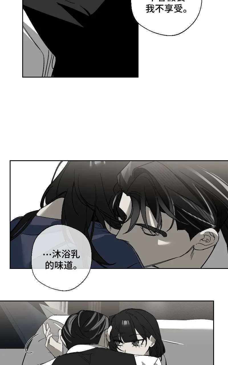 第16话37