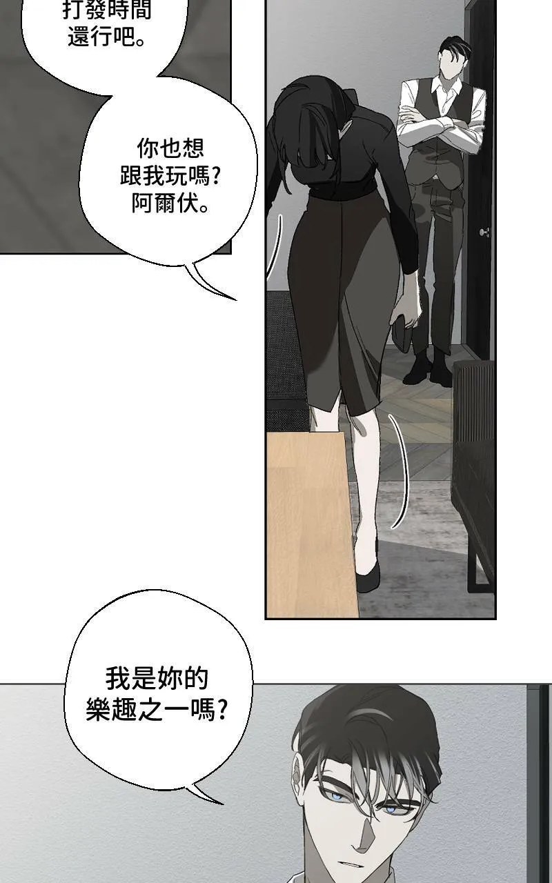 第17话28