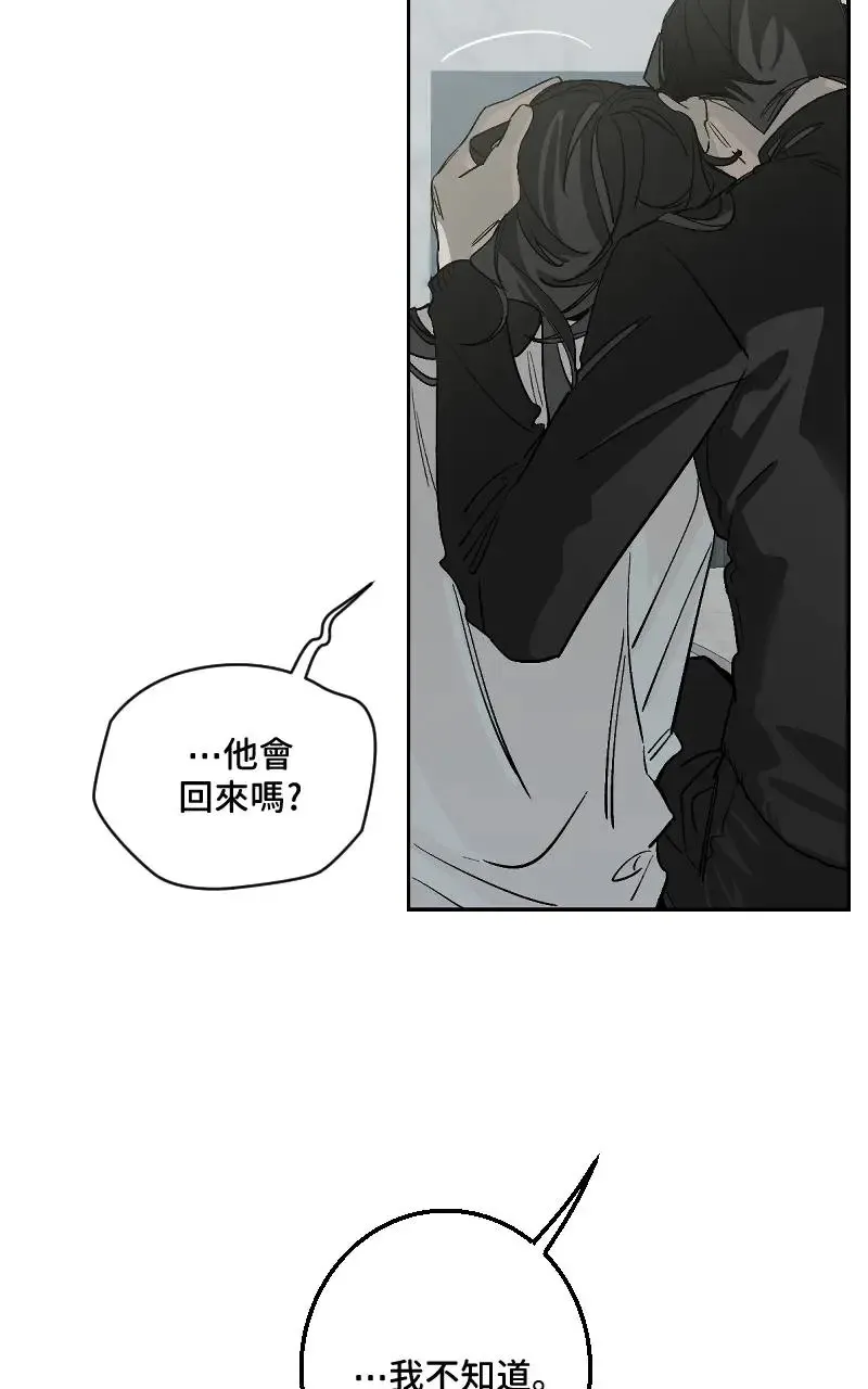 第50话11
