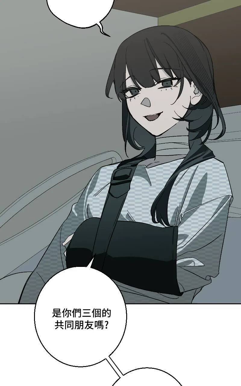 第41话12