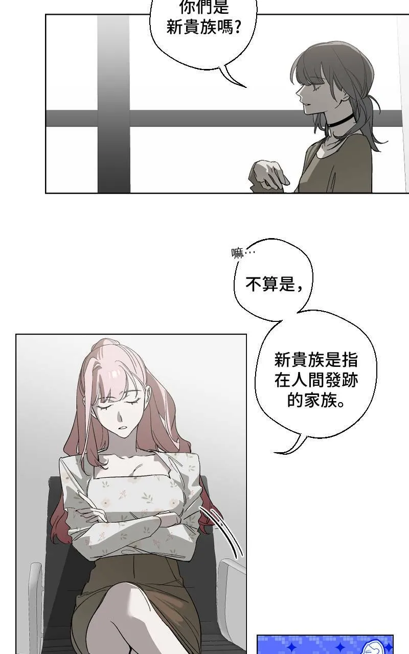 第13话23