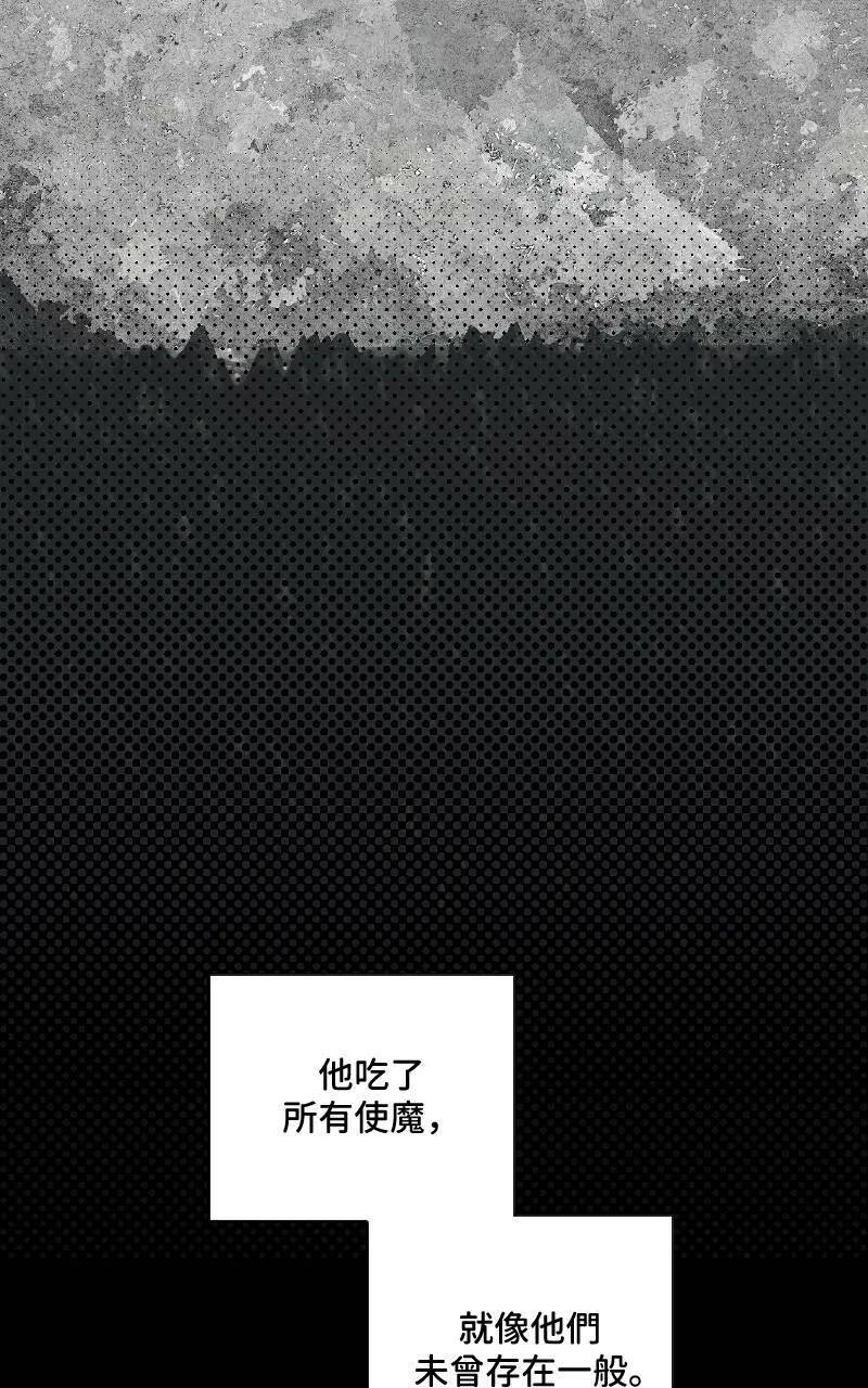 第18话5