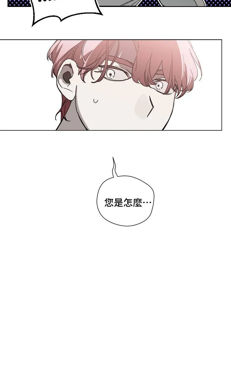 第14话17