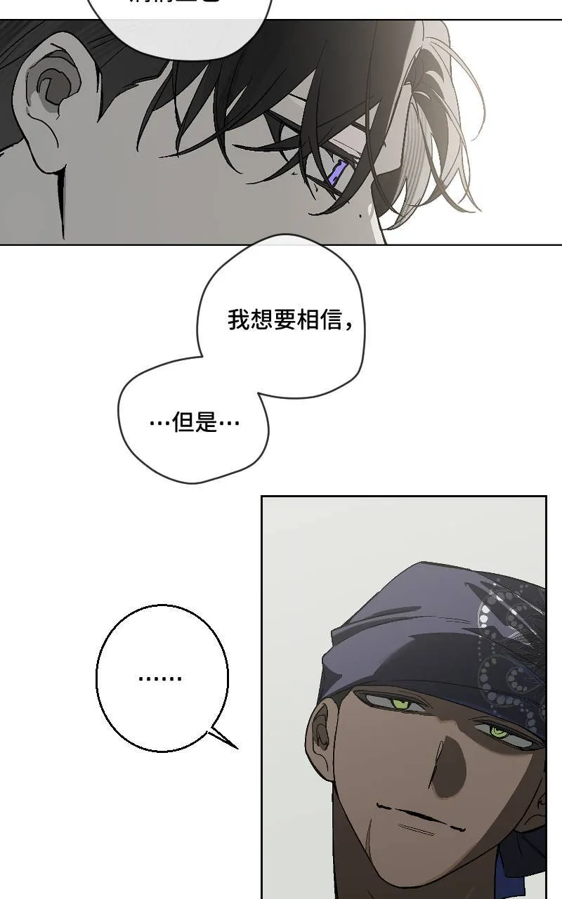 第30话37