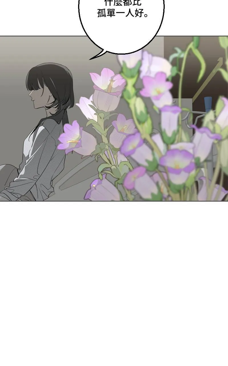 第43话42