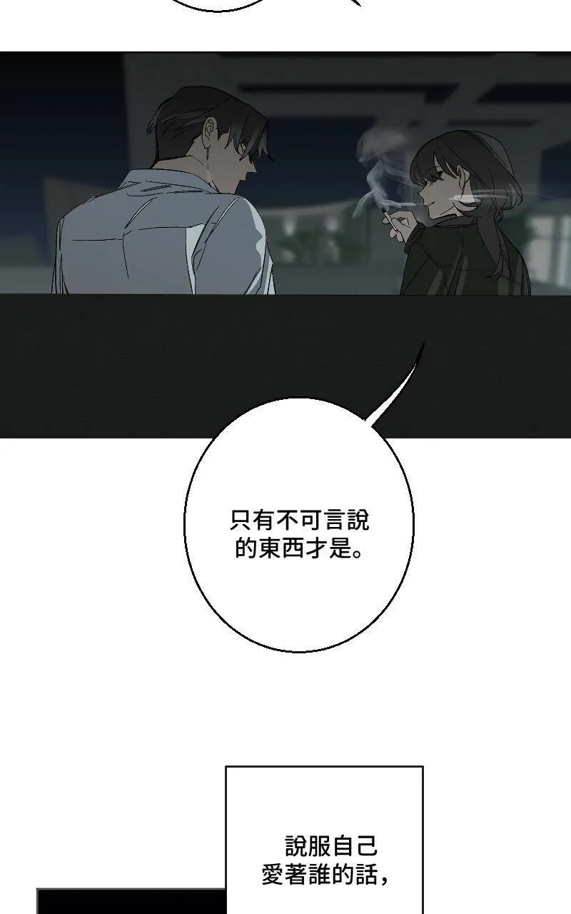 第34话27