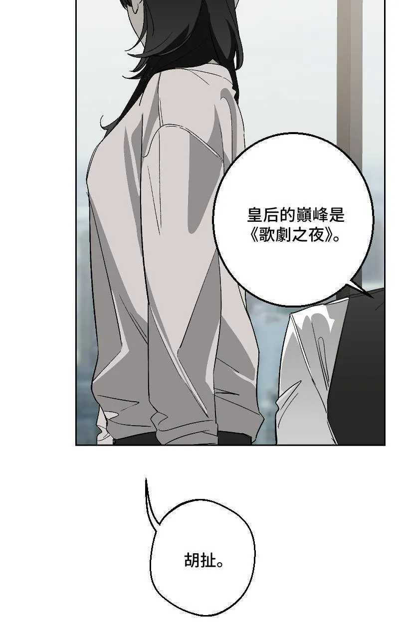 第25话14