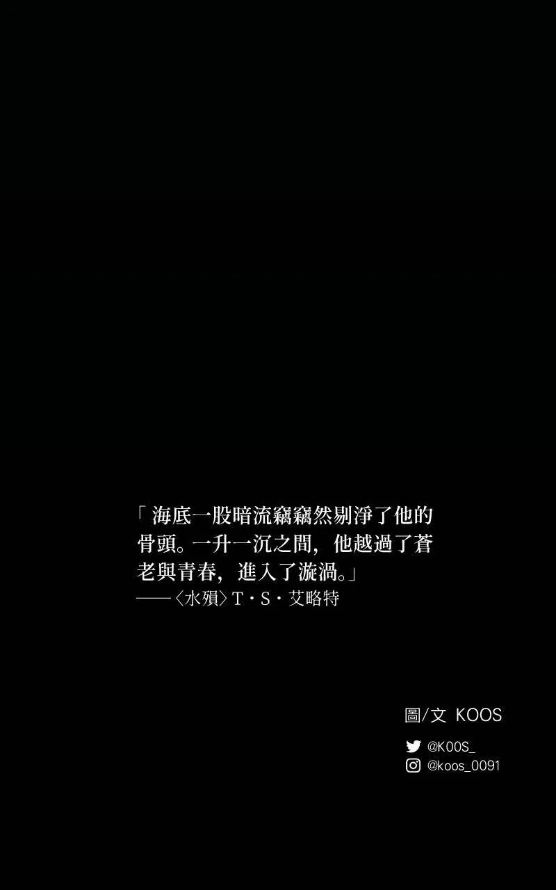 第39话48