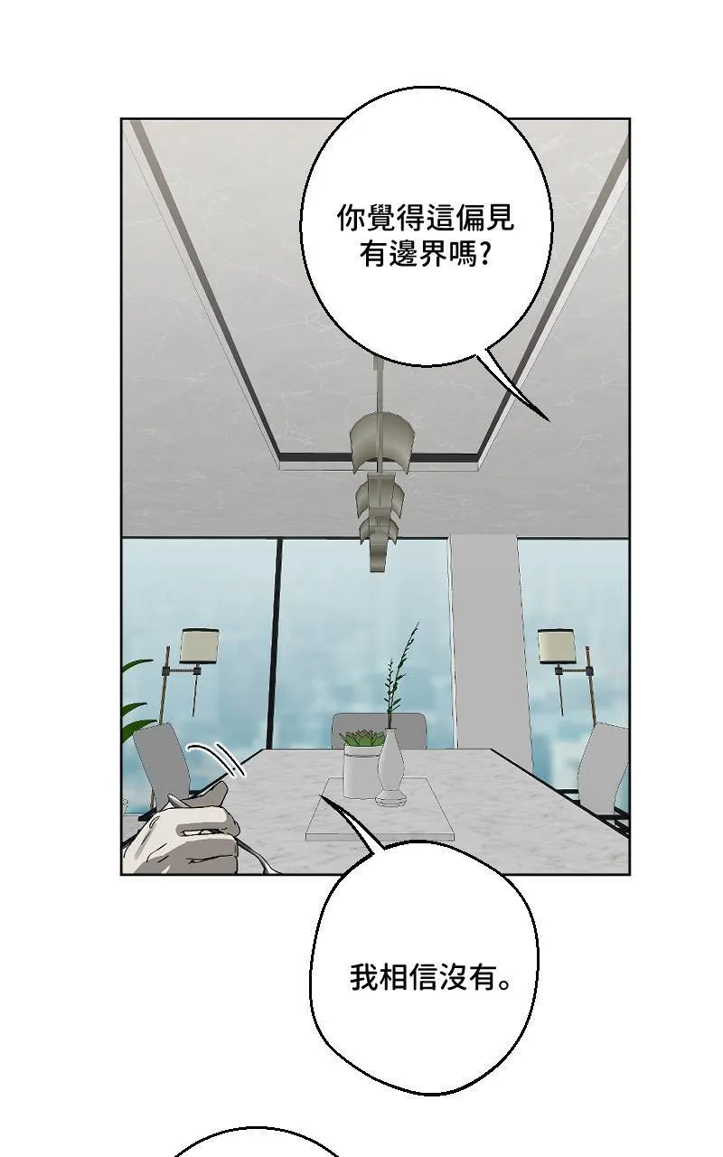 第25话27