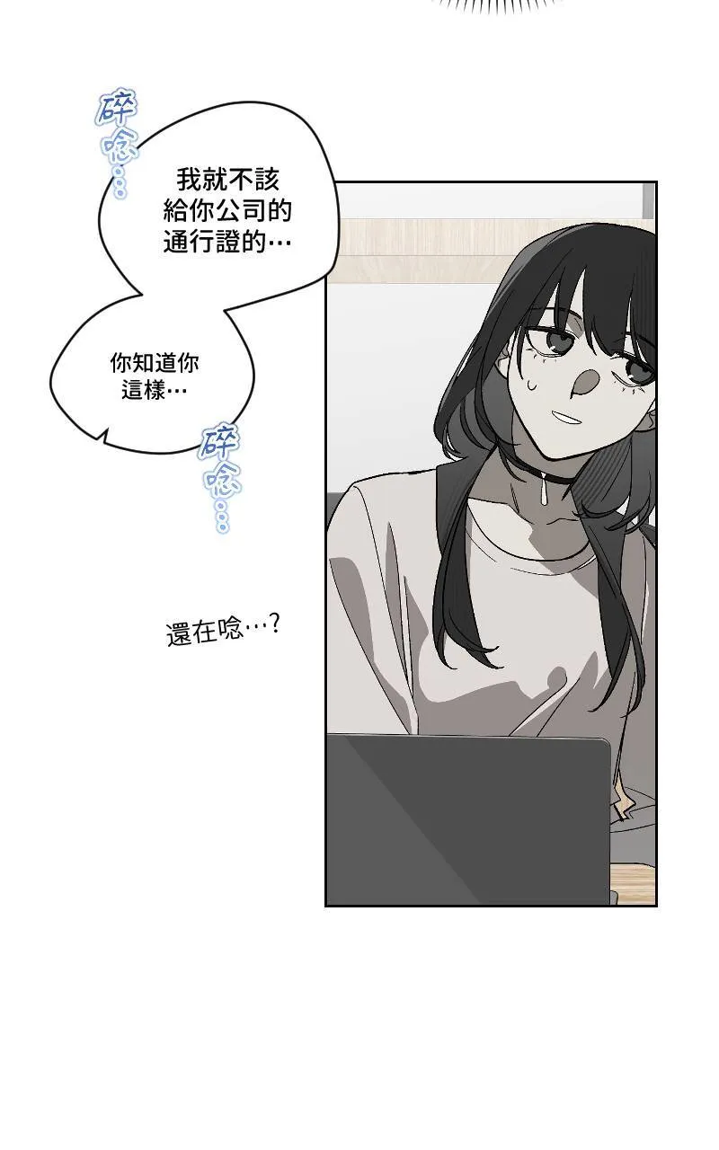 第28话10