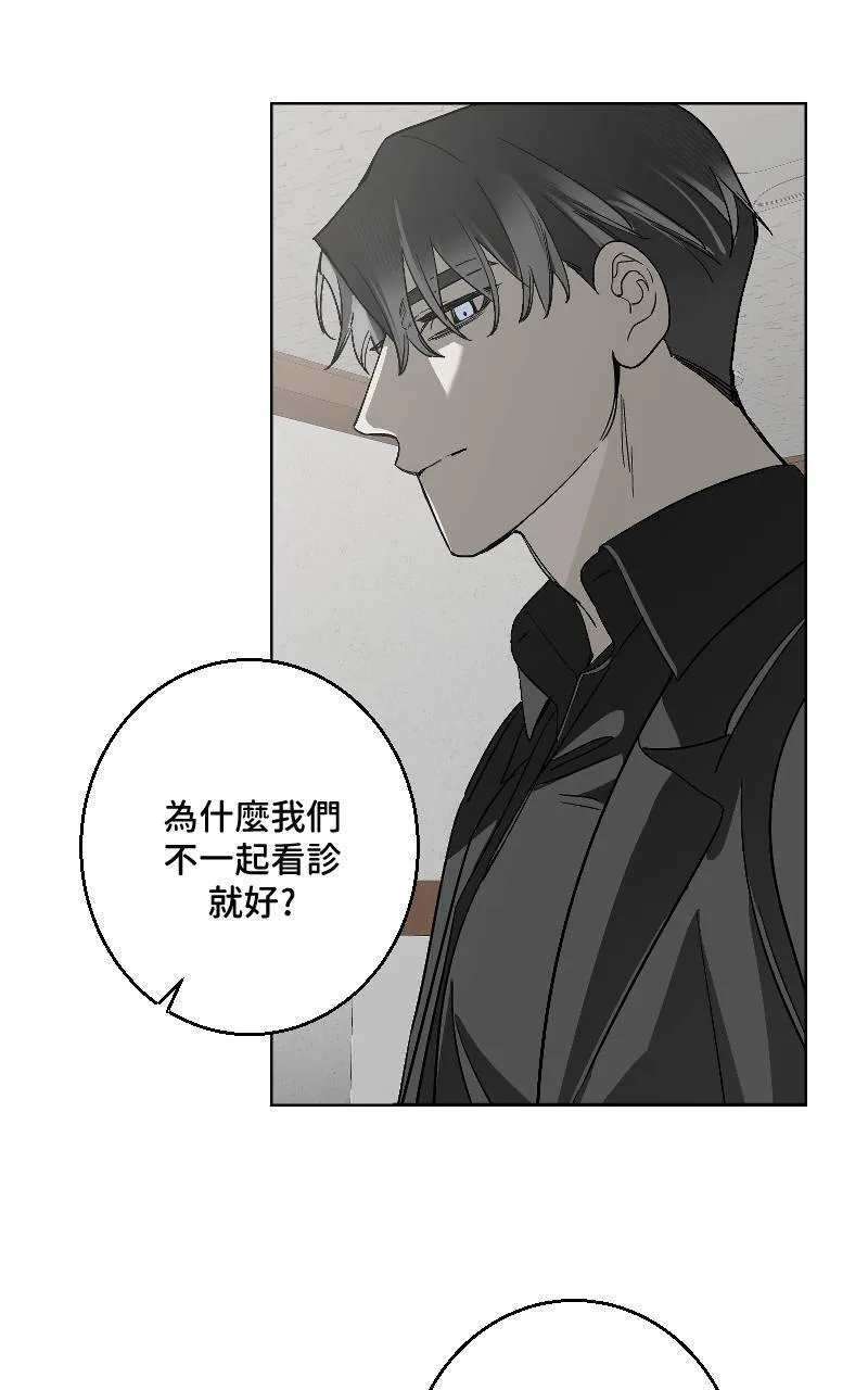 第28话41